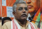 BJP to campaign among 70 Farmer Farmers Lakh