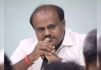 MySuru Gang Rape: Kumaraswamy said Follow what was done in Hyderabad