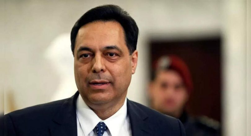 Lebanese parliament tells the judge he can't lock up PM in diab