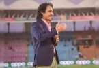 Ramiz King will be the next PCB Chair