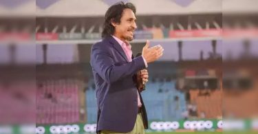 Ramiz King will be the next PCB Chair