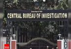 Post-polling Violence WB: CBI Registers 11 Firs