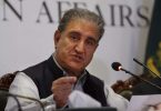 Mr. FM Qureshi discussed the situation of Afghanistan with the Head of the United Nations, British Foreign Minister