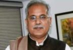 Will continue as CHHATTISGARH CM: Baghel