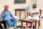 Won't be a 'show horse', Sidhu warns high commando Cong