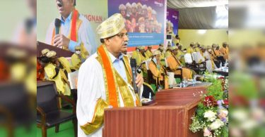 NEP is a game changer for the Indian Education System: UGC Chairman Dr. Singh