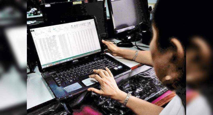 FYJC Cut-off fell up to 5% in the first list