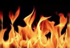 Greater Noida: fire broke out in a paper factory in typical