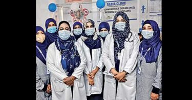 The clinic in Hyd Mosque treats 25,000 women in a year