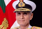 Jostling in the Indo-Pacific for Geostrategic Influence and Space: Navy Chief
