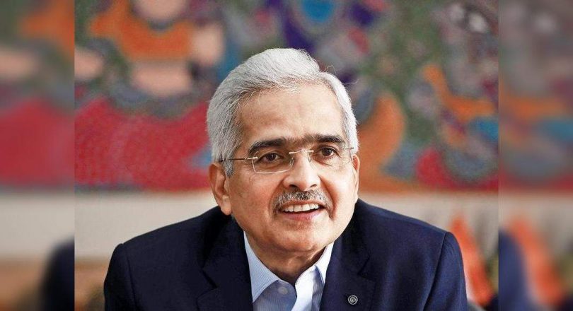 RBI can launch e-currency in December