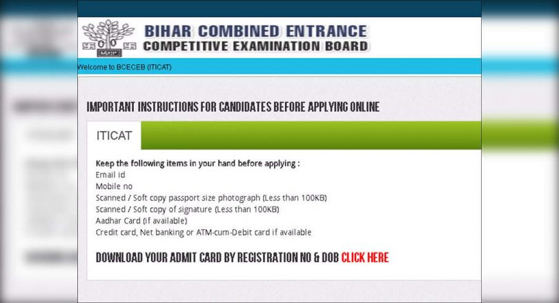 The Bihar Iticat Admit 2021 card was released, download here