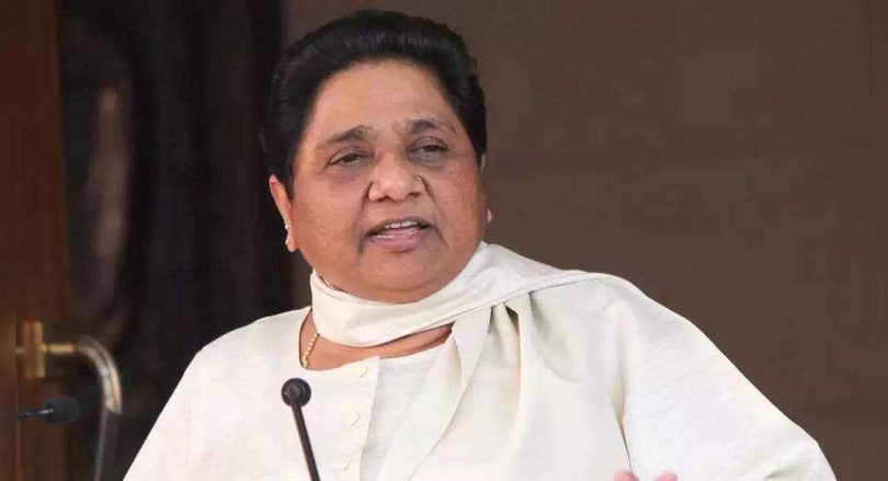 There are no plans for the successor name: Mayawati