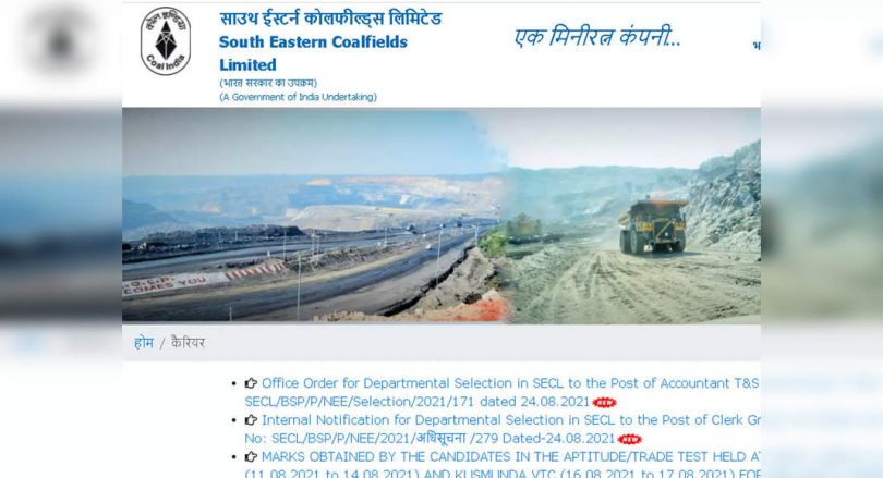 Secl Recruitment 2021: Valid Online for Post Pitch 196 Officer III