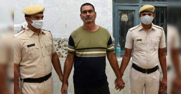 GGM Murders: Police Want to record the main accusation force