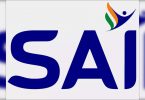 Sai Recruitment 2021: Valid online for 220 assistant coach posts