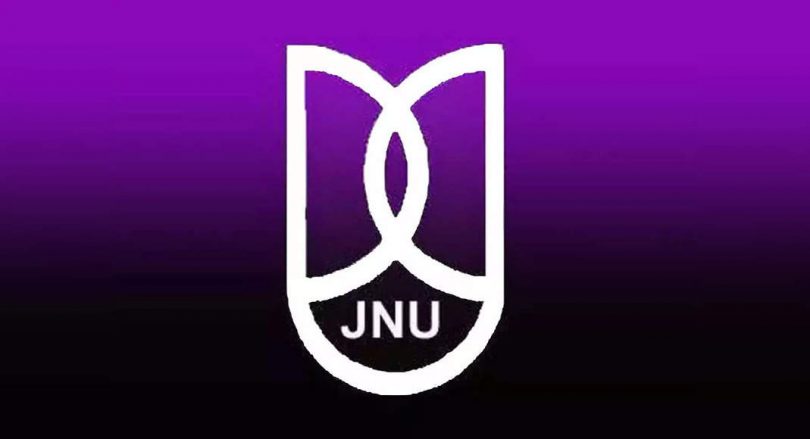 Academic Council recommends changes that are contrary to NEP: JNU teacher association