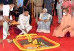President Kovind Lays Foundation Stone for Mahayogi Gorakhnath Teacher Ayush Vishwavidyalaya