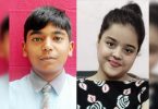 Parth and Nandini shine on the class X CBSE board in Sangam City, a score of 99.4%