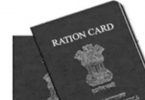 West Bengal, Delhi also started a ration portability service