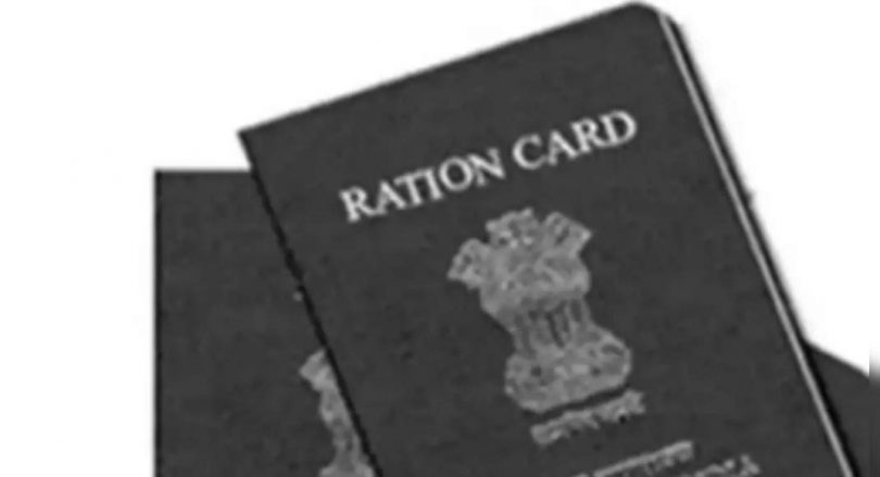 West Bengal, Delhi also started a ration portability service