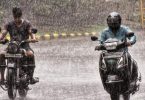 Rainfall activities tend to take over the center, West India from August 29: IMD