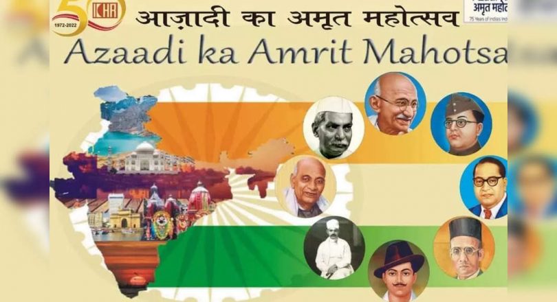 FACEFF: Removal of the role of Nehru in independence causes conflicting emotions