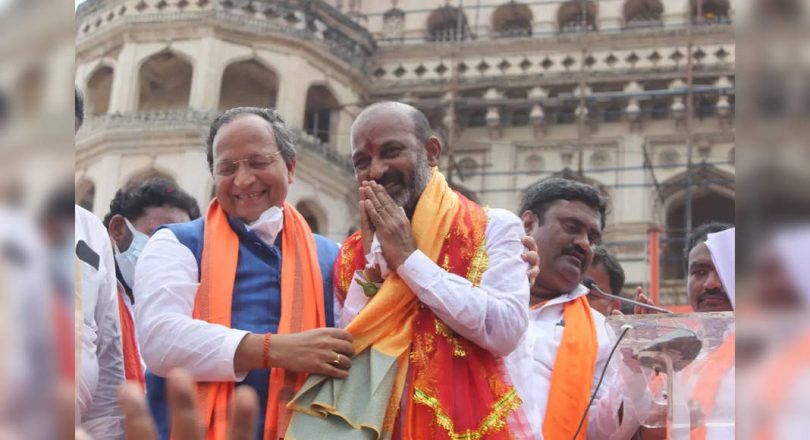 KCR deceives the Telangana: Bandi Sanjay