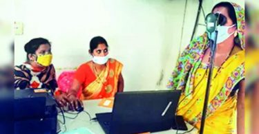 SHGS to maintain school infrastructure