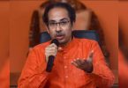 Slipper Jibe: Kanpur Mayor filed a police complaint against Uddhav Thackeray