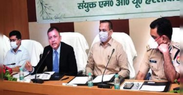 The MoU signed to develop Kanpur as a global tourist destination and industrial hub