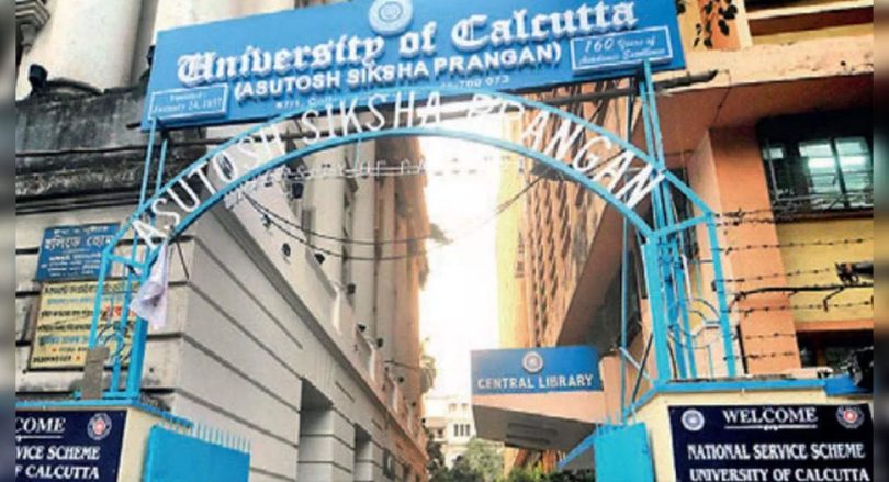 Cu free costs for UG students, PG