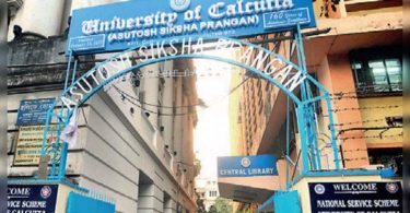 Cal Univ Adds a Chair at Maulana, Scotland, 3 others
