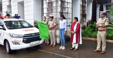 City police create awareness about the emergency response system