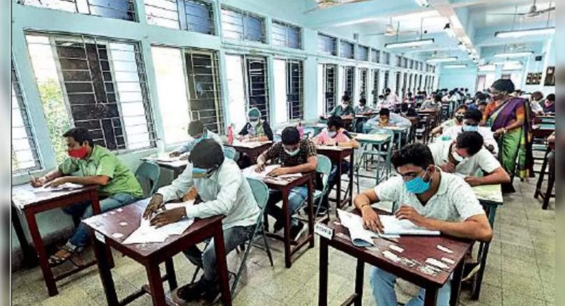 FYJC Cut-Off Marks Dip in Pune Colleges