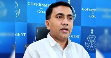 Goa Govt Announces Cutting 50% for Engineering, Other Professional Courses