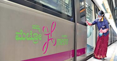 Traffic Police Surveys for Metro DPR