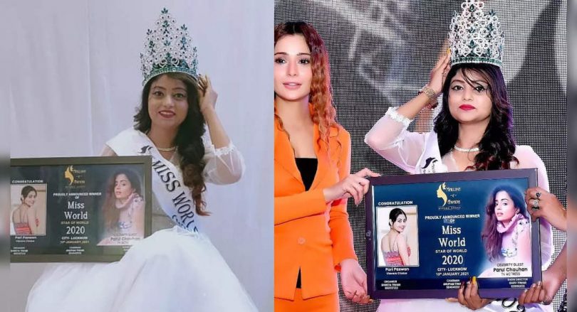 Pari charges against production houses