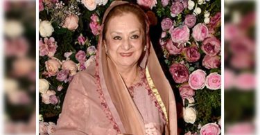 Only! Wife Dilip Kumar late in the ICU