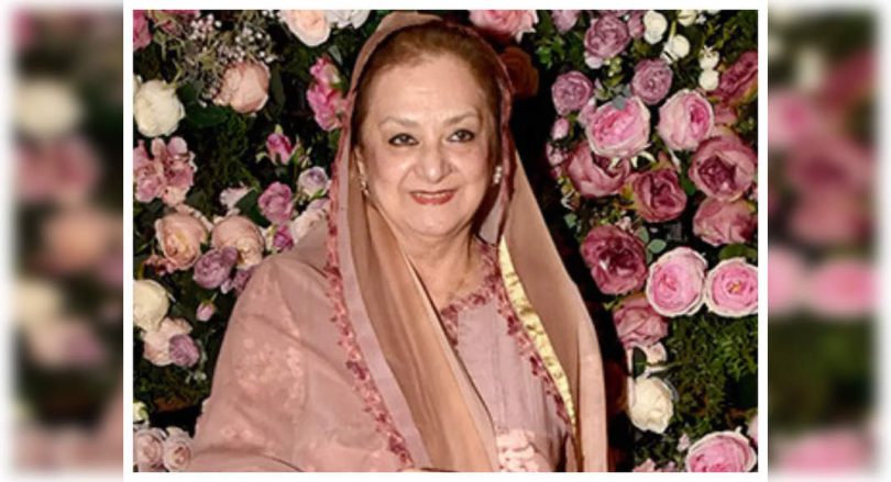 Only! Wife Dilip Kumar late in the ICU