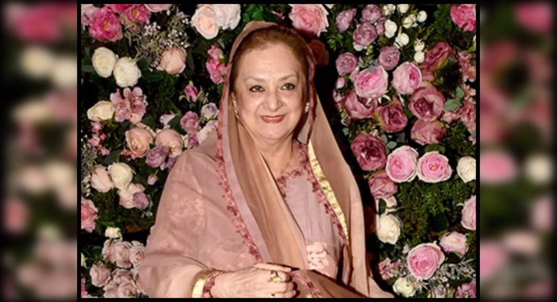 Saira Banu was hospitalized for shortness of breath