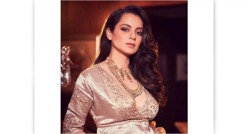 HC ordered backup on the request of Ranaut Kangana