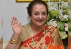 Saira Banu Requires Angiography