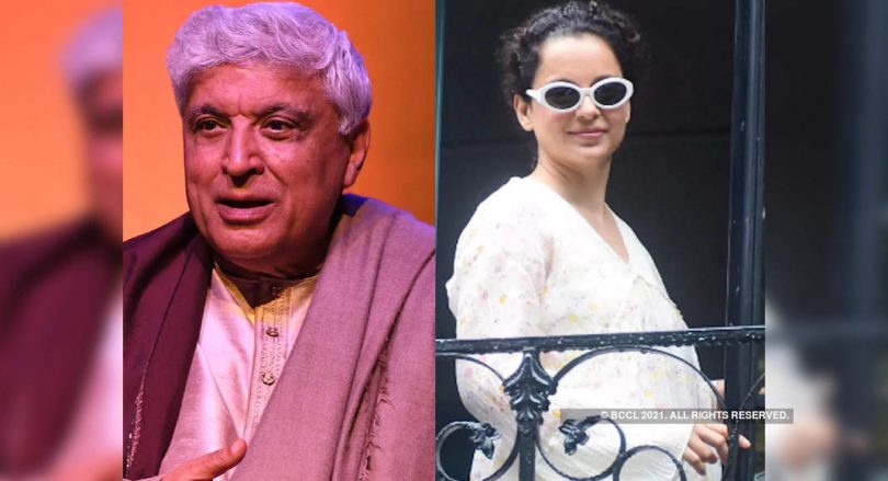 Javed Akhtar at Kangana Meeting in 2016