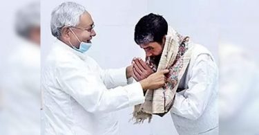 Paras meets nitish, want a fair probe to become a Hajipur incident