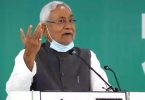 'Nitish is the PM' material comment from JD (U) Chief triggers debate