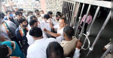 Chanda Corporator filed a complaint with the Mayor, Commissioner