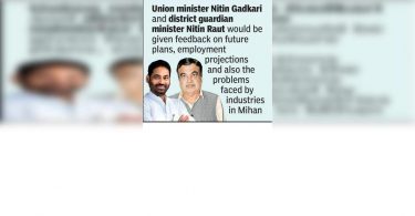 Second nitin to overcome mihan stakeholders
