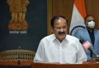 Pranab Mukherjee Pathfinder in a troubled situation, said Venkaiiah Naidu