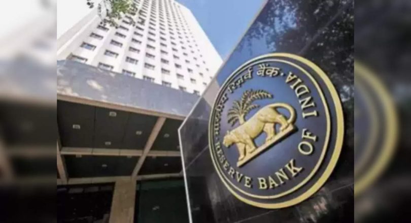 RBI to deepen retail markets, instructions with tapered liquidity